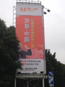 軟件開發創意黃頁 鏈接八方資源網，賦能數字文化創意內容應用服務